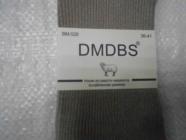  Носки жен. мериноса шерсть