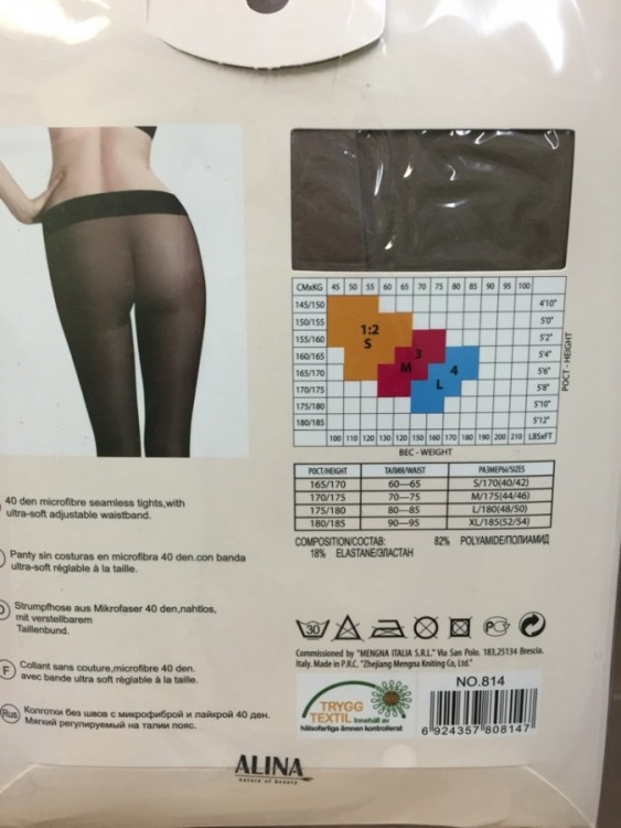 getattachwx.jpg getattachwx.jpg