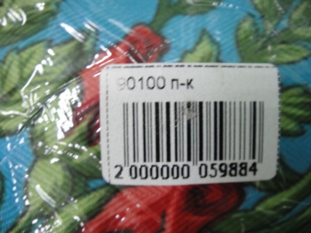 Платок цветы