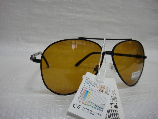  Антифары очки