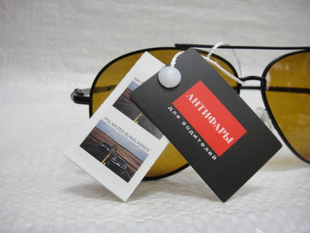  Антифары очки