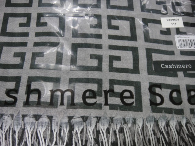  Живанши платок