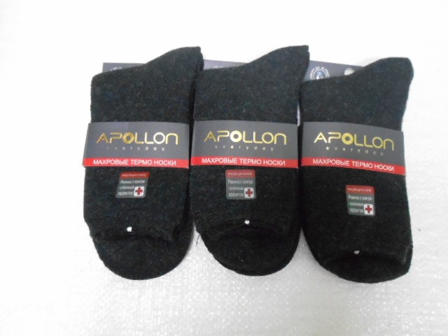  Носки муж. медицинские