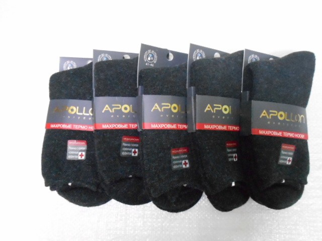  Носки муж. медицинские