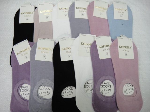  Следики женские