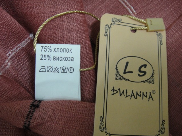  Однотон. штрихи п-н