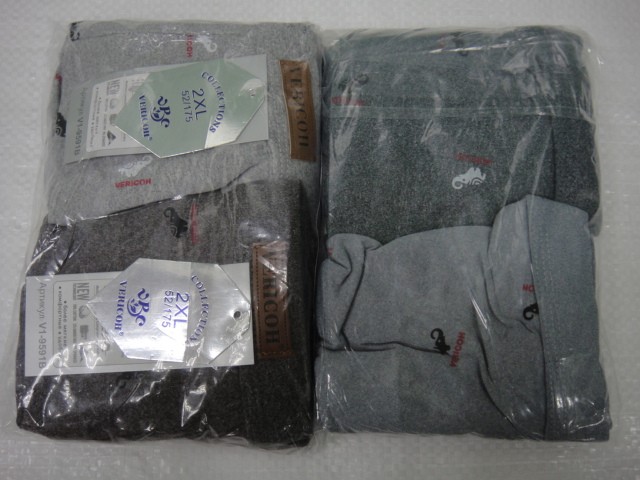 Боксеры Vericon