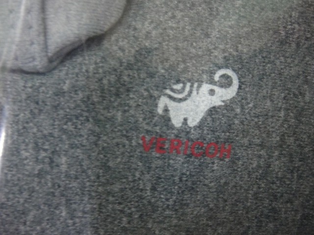 Боксеры Vericon