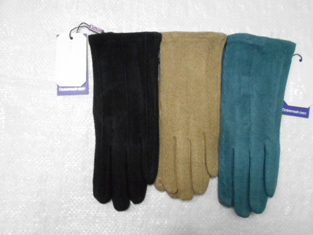   перчатки жен. шерсть+бамбук