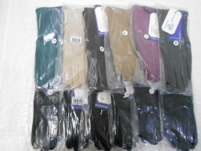   перчатки жен. шерсть+бамбук