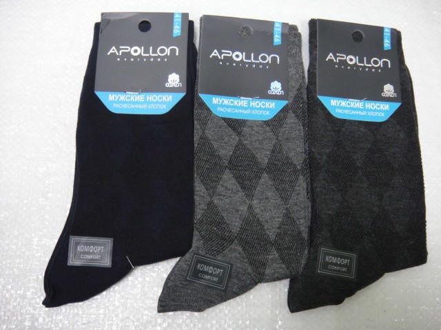  носки муж. коттон