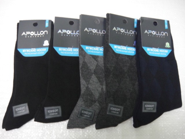  носки муж. коттон
