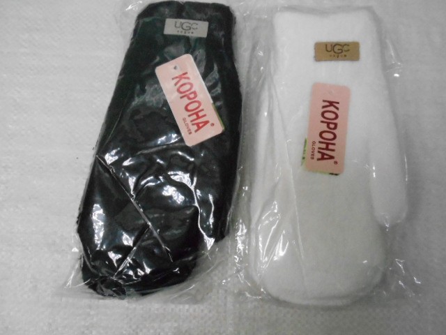  варежки жен. шерсть бамбук