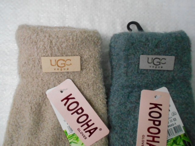  варежки жен. шерсть бамбук