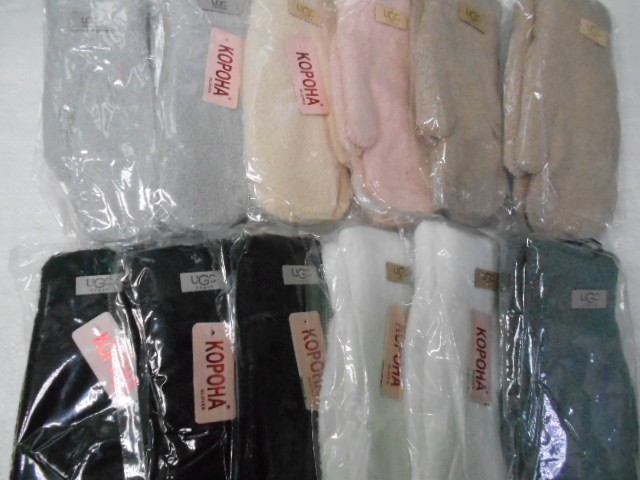  варежки жен. шерсть бамбук