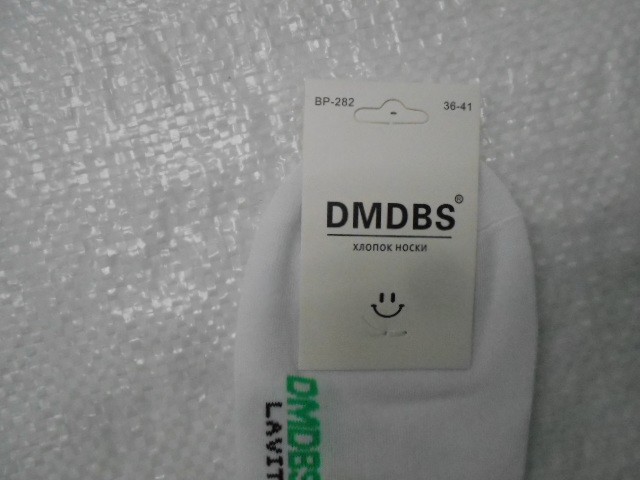  Носки жен.смайлики