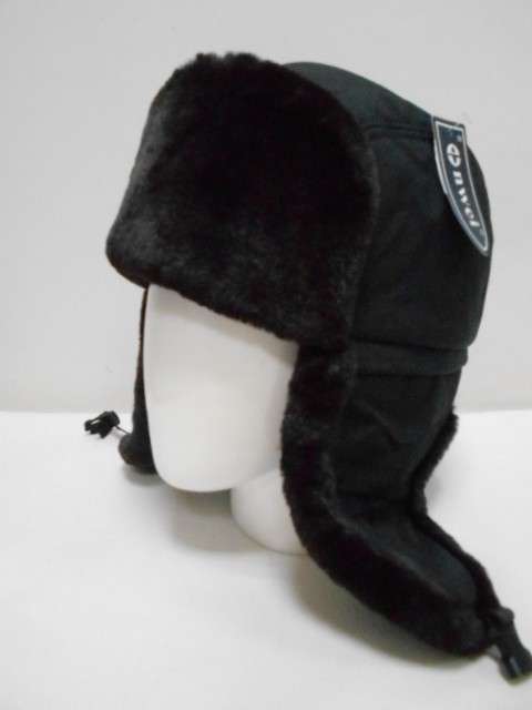  Ушанка муж. плащёвка+норка