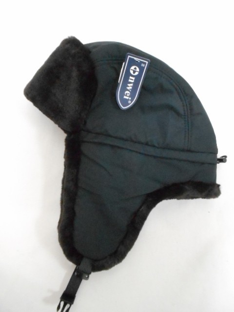  Ушанка муж. плащёвка+норка