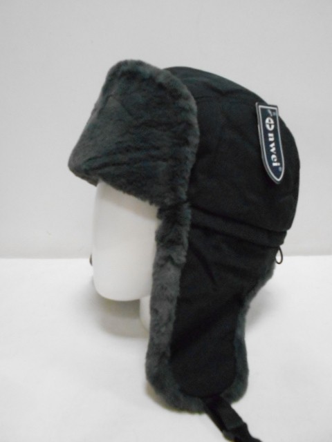  Ушанка муж. плащёвка+норка