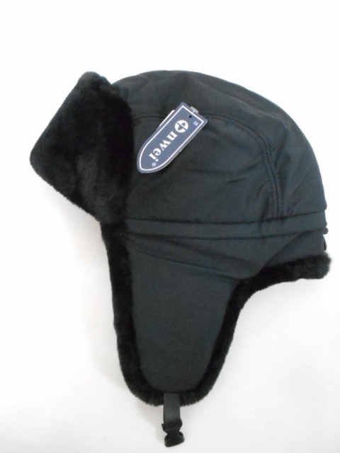  Ушанка муж. плащёвка+норка