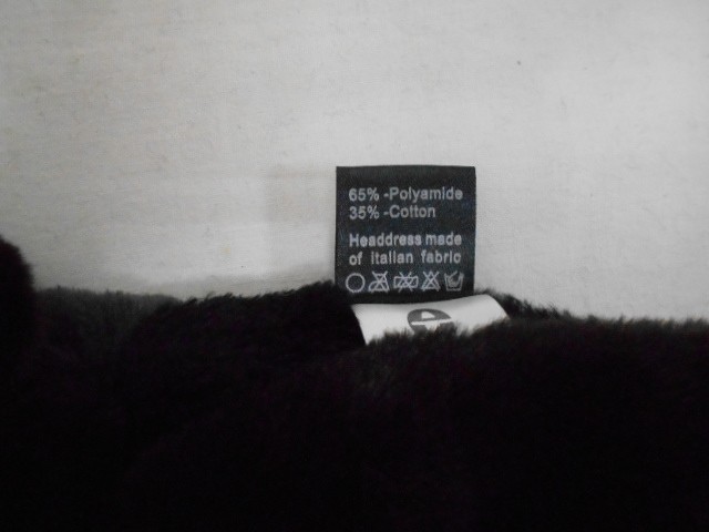  Ушанка муж. плащёвка+норка