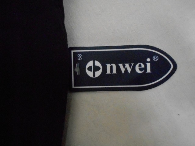  Ушанка муж. плащёвка+норка