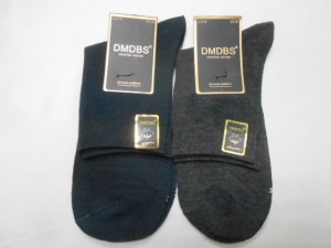  Носки муж. коттон 