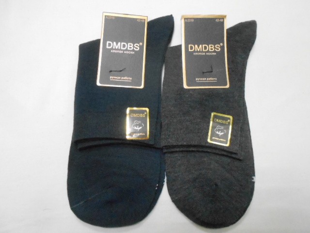  Носки муж. коттон 