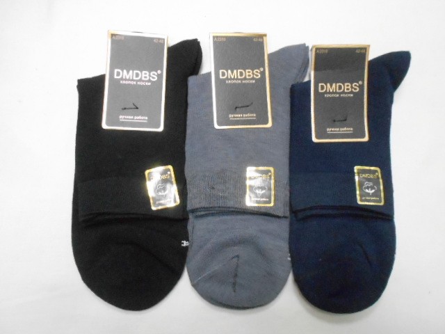  Носки муж. коттон 