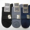  Носки муж. коттон 