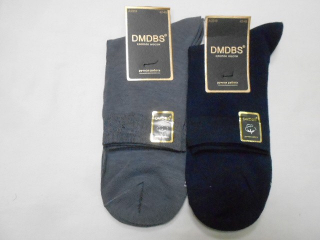  Носки муж. коттон 