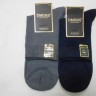  Носки муж. коттон 