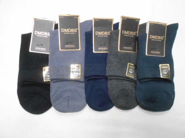  Носки муж. коттон 