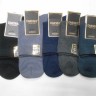 Носки муж. коттон 