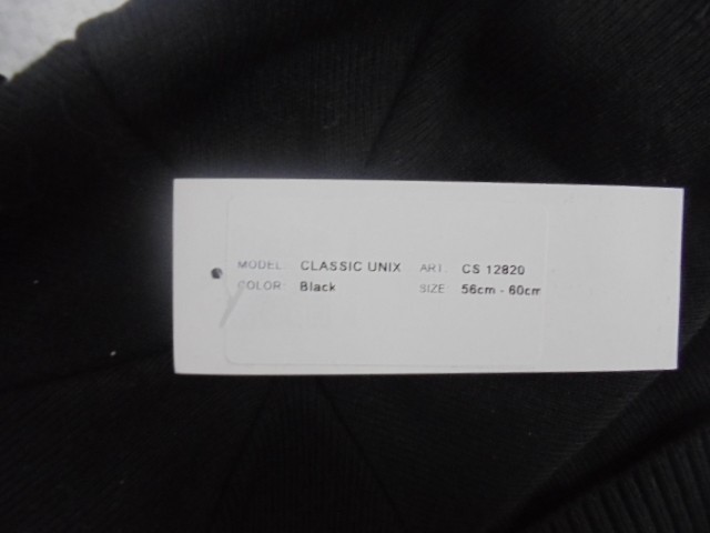  Классик колпак муж.