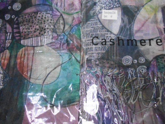  Абстракция платок 2-ой рисунок