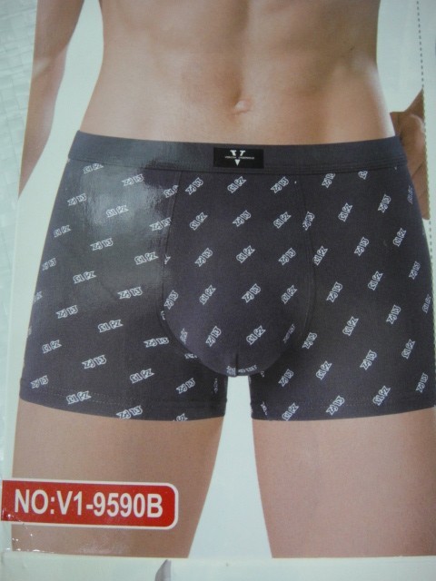 Боксеры Vericon