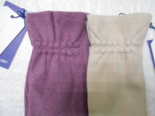   перчатки жен. шерсть+бамбук