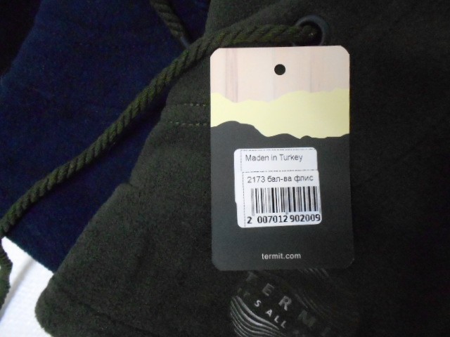  Балаклава коттон 