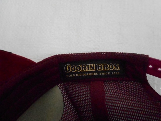  Бейсболка муж. с сеткой