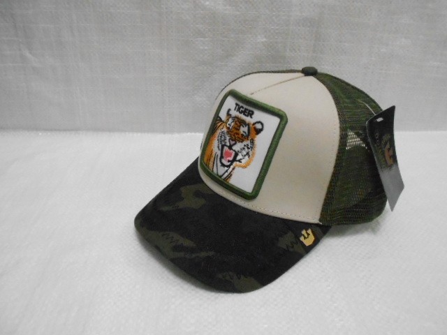  Бейсболка муж. с сеткой