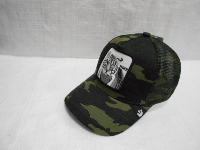  Бейсболка муж. с сеткой