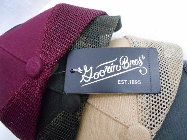  Бейсболка муж. с сеткой