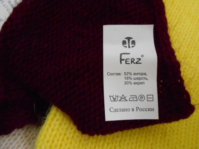 Винтаж косынка