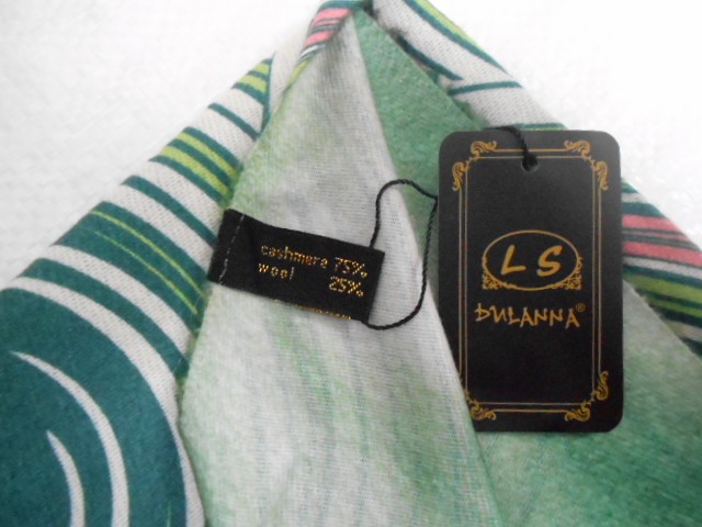  Абстракция платок 2-ой рисунок