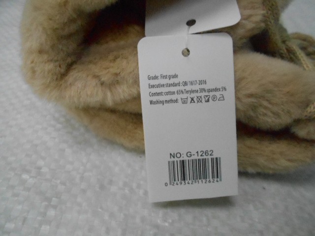  Варежки жен. мех жемчуг