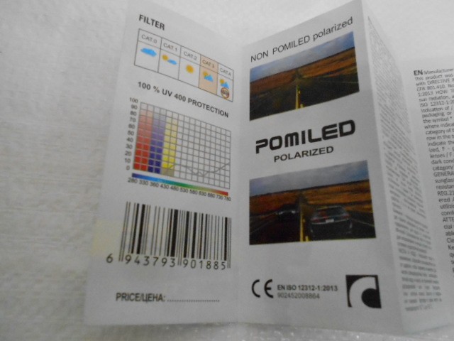  Мужские очки