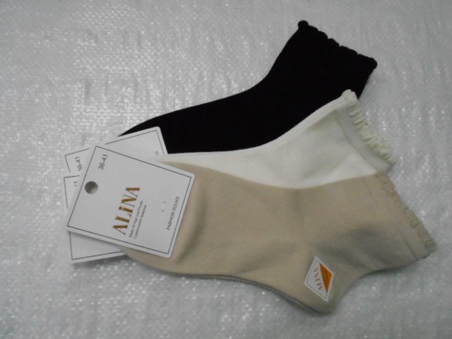  Носки жен. коттон