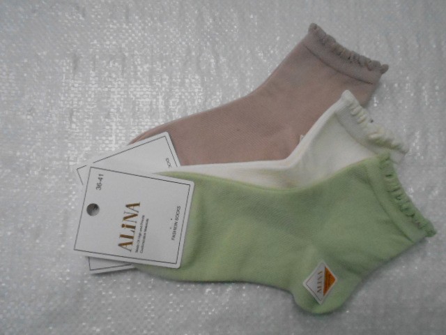  Носки жен. коттон