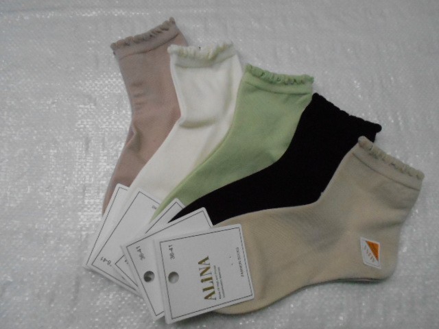  Носки жен. коттон